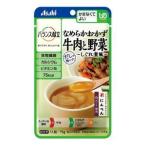 Yahoo! Yahoo!ショッピング(ヤフー ショッピング)【メール便選択可】アサヒ バランス献立 なめらかおかず 牛肉と野菜 しぐれ煮風 75g