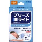 【メール便選択可】ブリーズライト クリア レギュラー 10枚 佐藤製薬
