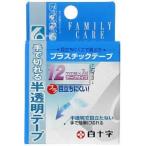  белый 10 знак Family уход FC пластик лента 12mmX7m