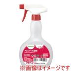 サラヤ 消毒液 アルペットHN 500ml スプレー付 40065