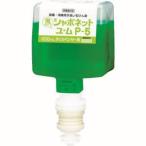 サラヤ 41942 SVユ ム P-5 600mL 8600専用