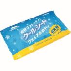 【メール便選択可】サラヤ 42416 クールリフレ 携帯用 3枚入
