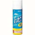 サラヤ 42420 クールリフレ コールドスプレー450mL