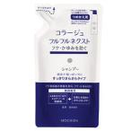 持田ヘルスケア フルフルネクストSP すっきり つめかえ 280ml