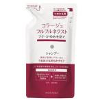 持田ヘルスケア フルフルネクストSP なめらか つめかえ 280ML