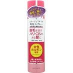持田ヘルスケア コラージュフルフル 育毛スプレー 150g