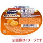 ネスレ日本 527941 アイソカルゼリーもっとハイカロリー オレンジ味 50g