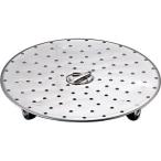 若林工業 18-8 蒸し器 目皿 22cm用 AMSO804