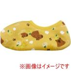 丸和貿易 530773 2003970-05 ぽかぽかそっくす ショート 温泉カピバライエロー