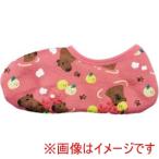 丸和貿易 530774 2003970-06 ぽかぽかそっくす ショート 温泉カピバラピンク