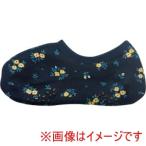 丸和貿易 530775 2003970-07 ぽかぽかそっくす ショート ミニフラワーネイビー