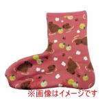 丸和貿易 530914 2003971-06 ぽかぽかそっくす アンクル 温泉カピバラピンク