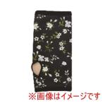 丸和貿易 507197 200396404 ぽかぽかハンドウォーマー プチフラワー