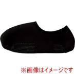 丸和貿易 393160 200392901 ぽかぽかそっくす ショートL ブラック