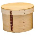 ヤマコー ひのき 桧 ワッパおひつ 