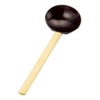 ヤマコー 田舎杓子 大 08304 用美