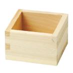 ヤマコー 白木 珍味桝 大 6.1×6.1×H3.8cm 12214 用美