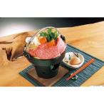 ヤマコー すきやき鍋つる付 1人用 21