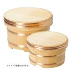 ヤマコー 椹 江戸びつ 約5合 21cm 87352