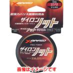 アウトドア用品その他