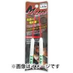 TICT tict ティクト Mキャロver2 釣具 アジング メバリング ライトゲーム キャロシンカー キャロライナリグ 海釣り アジ 釣り 釣り具 つり具 ルアー 釣り用品 Mキャロ シンカー 重り オモリ おもり 釣り重り 釣りおもり 中通しオモリ 飛距離 投げ釣り 船釣り メバル 仕掛け
