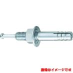 ユニカ C-870 ルーティアンカー Cタイプ 三価クロメート 50個入 unika