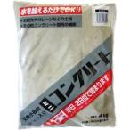 サンホーム工業 ECG4 ミニコンクリート 普通 4kg