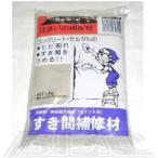 サンホーム工業 KRG1.3 すき間補修材 灰 1.3kg