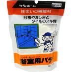 サンホーム工業 KP-33 浴室用パテ 白色 400g