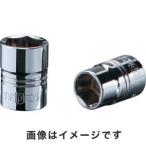 【メール便選択可】KTC NB2-10 ネプロス 6.3sq. ソケット 六角 10mm NEPROS