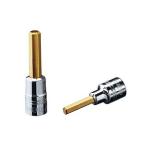 【メール便選択可】KTC NBT2-05 ネプロス 6.3sq. ヘキサゴンビットソケット 5mm