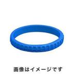 【メール便選択可】KTC NTYR0903B ネプロス 9ゴムリングセット 青 NEPROS