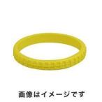 【メール便選択可】KTC NTYR0903Y ネプロス 9ゴムリングセット 黄 NEPROS