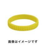 【メール便選択可】KTC NTYR1003Y ネプロス 10ゴムリングセット 黄 NEPROS