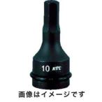KTC BTP4-06P 12.7sq. インパクトレンチ 用ヘキサゴンレンチ 6mm