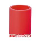 【メール便選択可】KTC BP49-19GA 12.7sqホイールナットソケットガード 19mm 1個