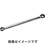 KTC NM1-1618 ネプロス ストレートスタンダードめがねレンチ 16×18mm NEPROS