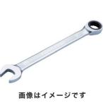 【メール便選択可】KTC MSR1A-19 ラチェットコンビネーションレンチ ストレートタイプ 19mm