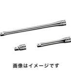 【メール便選択可】KTC NBE2-075 ネプロス 6.3sq. エクステンションバー 75mm NEPROS