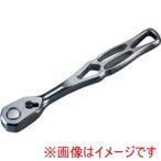 KTC NBR390X ネプロス neXT 9.5sq.ラチェットハンドル