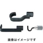 KTC ATUD303 スライドハンマプラー 板金フックセット 3コ組 W9/16-12