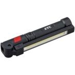 KTC 充電式LED折りたたみライト AL815W - 最安値・価格比較 - Yahoo