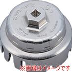 KTC AVSA-R64B2 ろ紙交換用オイルフィルタレンチ