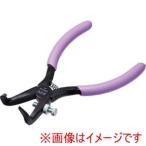 KTC AP205B クリップクランププライヤ 80°