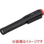 KTC AL815E 充電式LEDペンライト