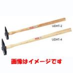 KTC UDHT-2 点検ハンマ