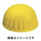 【メール便選択可】KTC DBR03-01 ラチェットドライバ エンドキャップ