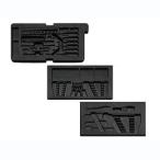 KTC NTX8700AT2 ネプロス NTX8700A NTX8701A用トレイ NEPROS