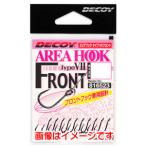 【メール便選択可】カツイチ デコイ エリアフック7 フロント 10号 AH-7