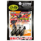 【メール便選択可】カツイチ デコイ テキダンシンカー ヘビー 28g DS-9H